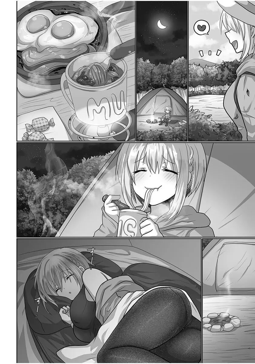 Easy Seeding X Fertilization X I'm Gonna Get Pregnant! Chapter 1000 Page 4